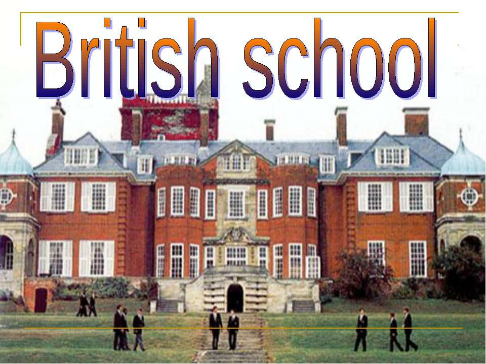British school - Скачать Читать Лучшую Школьную Библиотеку Учебников (100% Бесплатно!)
