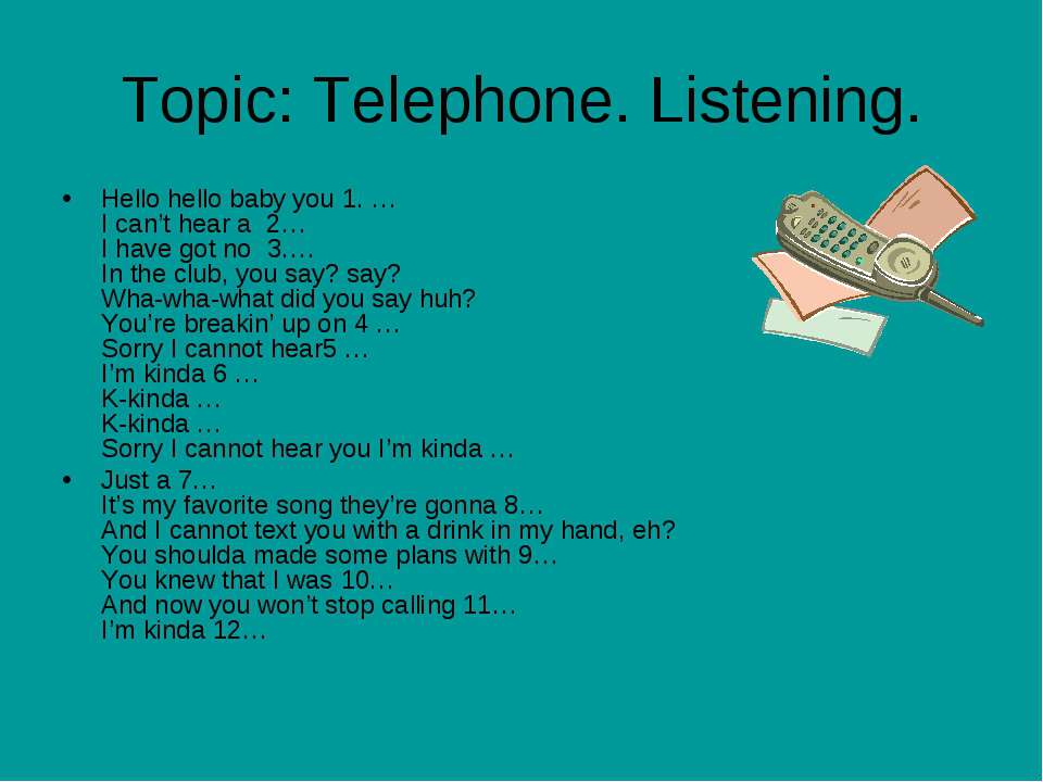 Topic: Telephone. Listening - Скачать Читать Лучшую Школьную Библиотеку Учебников
