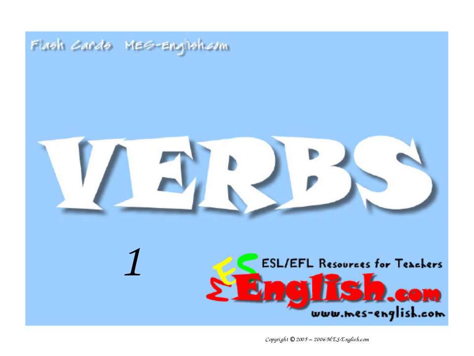 Verbs - Скачать Читать Лучшую Школьную Библиотеку Учебников