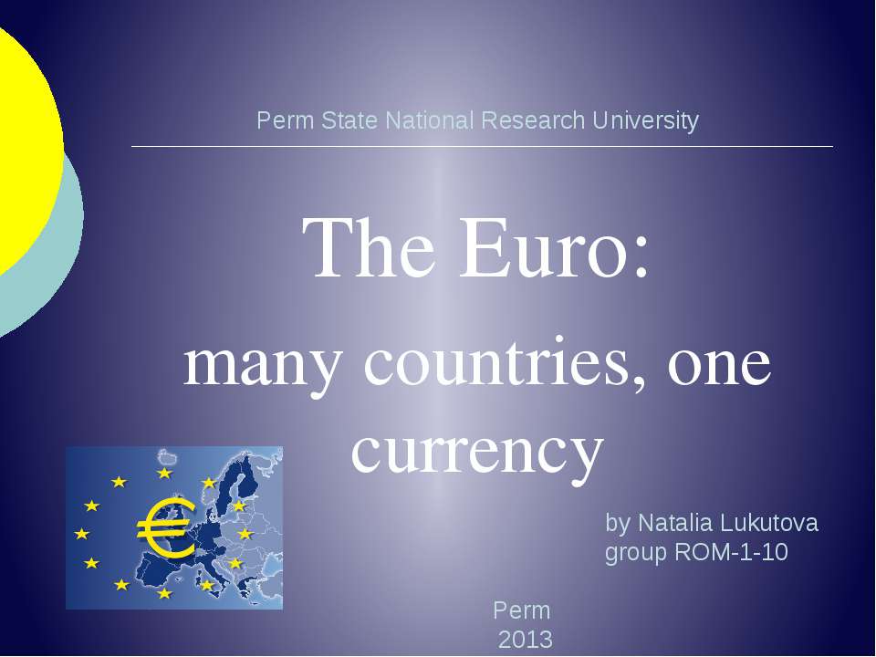 The Euro: many countries, one currency - Скачать Читать Лучшую Школьную Библиотеку Учебников (100% Бесплатно!)