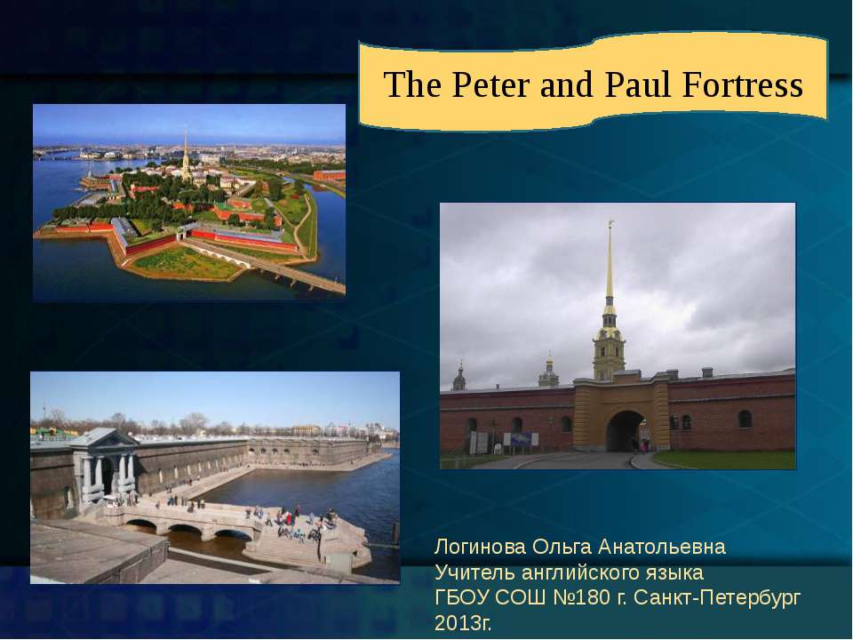 The Peter and Paul Fortress - Скачать Читать Лучшую Школьную Библиотеку Учебников (100% Бесплатно!)