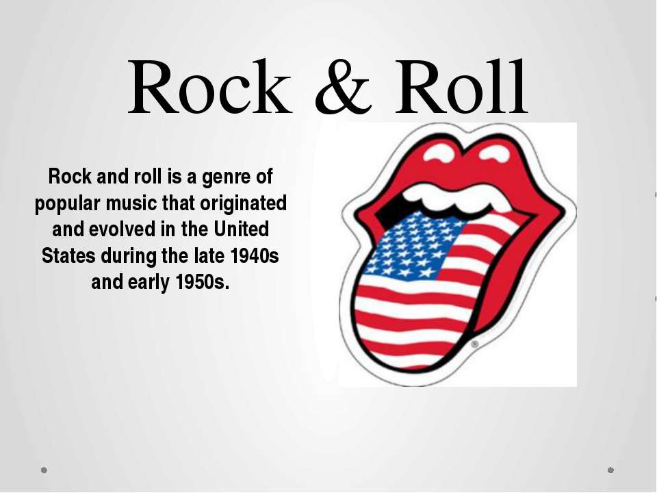 Rock & Roll - Скачать Читать Лучшую Школьную Библиотеку Учебников