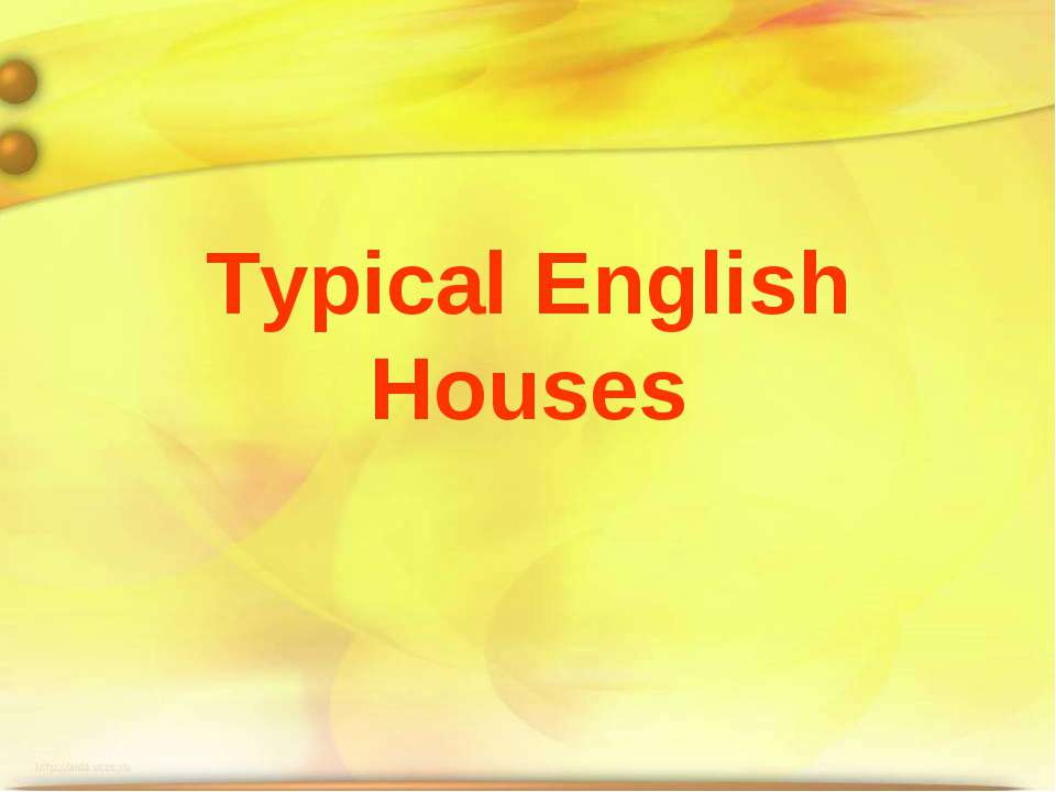 Typical English Houses - Скачать Читать Лучшую Школьную Библиотеку Учебников (100% Бесплатно!)
