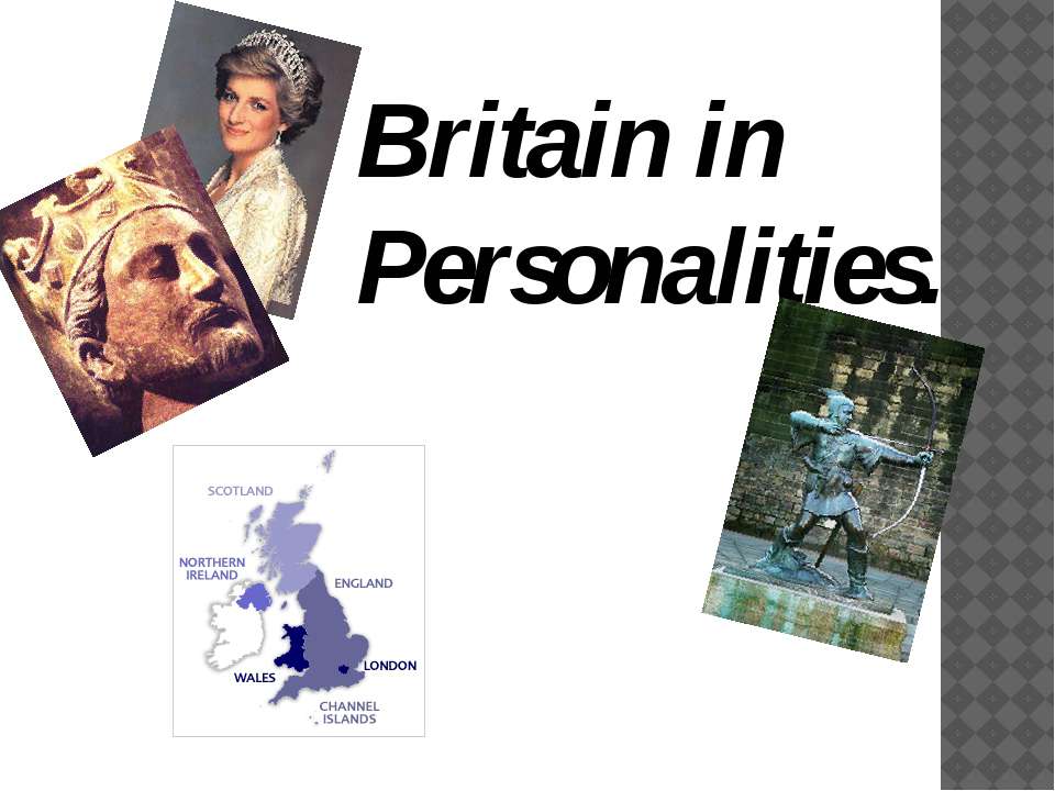 Britain in Personalities - Скачать Читать Лучшую Школьную Библиотеку Учебников (100% Бесплатно!)