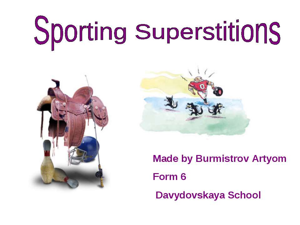 Sporting Superstitions - Скачать Читать Лучшую Школьную Библиотеку Учебников (100% Бесплатно!)