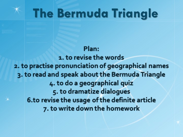 Презентация по английскому языку на тему "Бермудский треугольник" (9 класс) - Скачать Читать Лучшую Школьную Библиотеку Учебников (100% Бесплатно!)
