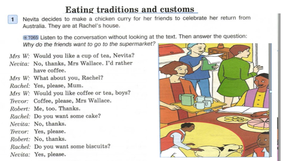 Презентация-игра по английскому языку 6 класс "Eating traditions and customs." - Скачать Читать Лучшую Школьную Библиотеку Учебников